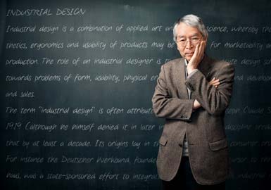Industrial Designer Isao Hasoe.